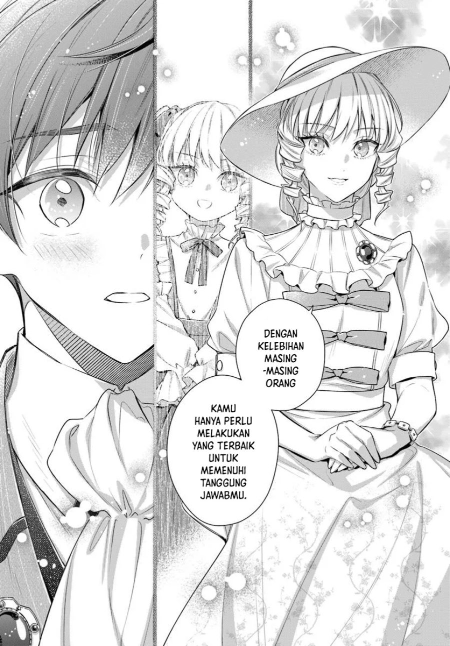 Akuyaku Reijoutachi wa Yuruganai chapter 4