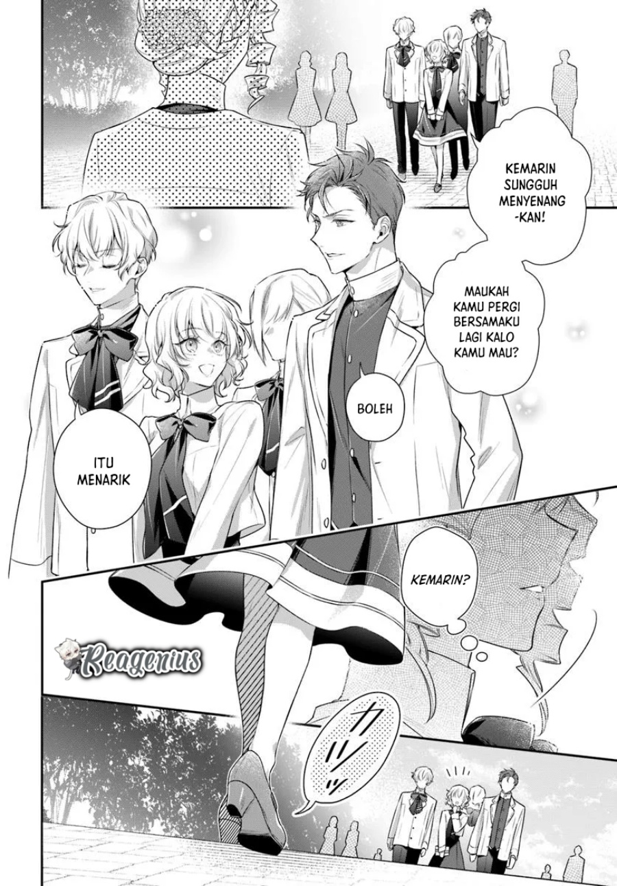 Akuyaku Reijoutachi wa Yuruganai chapter 4