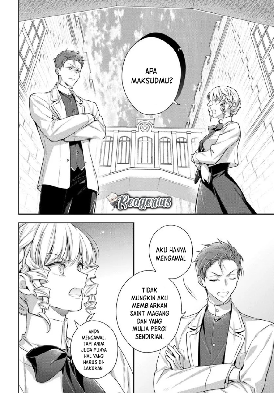 Akuyaku Reijoutachi wa Yuruganai chapter 4