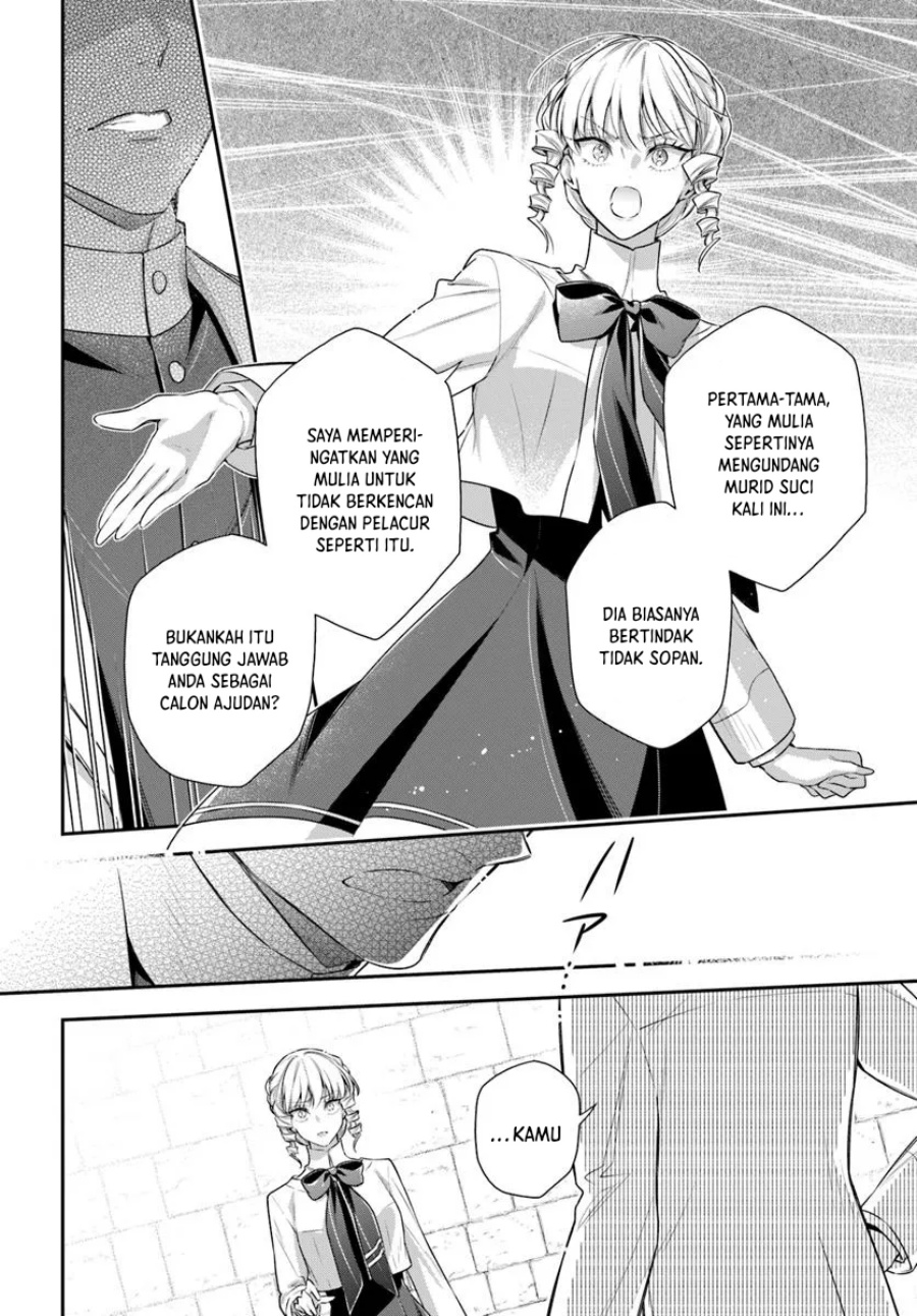 Akuyaku Reijoutachi wa Yuruganai chapter 4