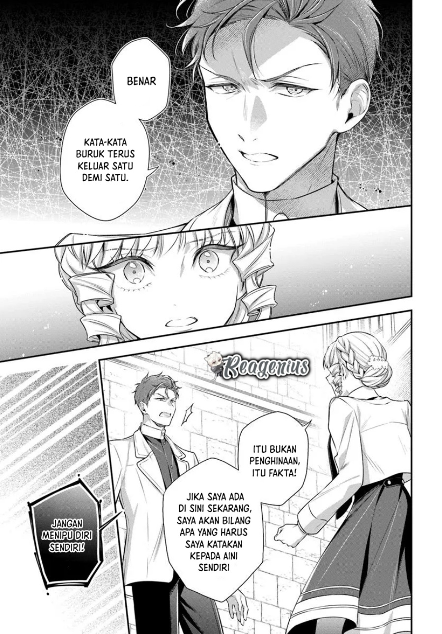 Akuyaku Reijoutachi wa Yuruganai chapter 4