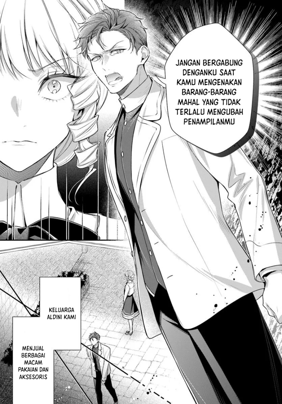 Akuyaku Reijoutachi wa Yuruganai chapter 4