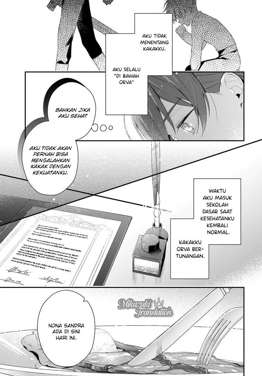 Akuyaku Reijoutachi wa Yuruganai chapter 6