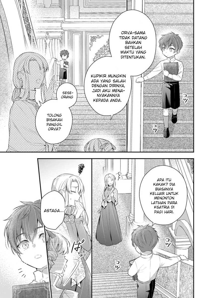 Akuyaku Reijoutachi wa Yuruganai chapter 6