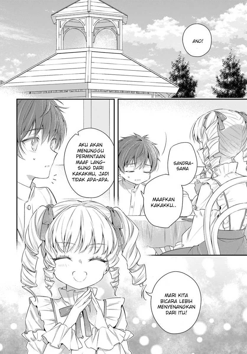 Akuyaku Reijoutachi wa Yuruganai chapter 6