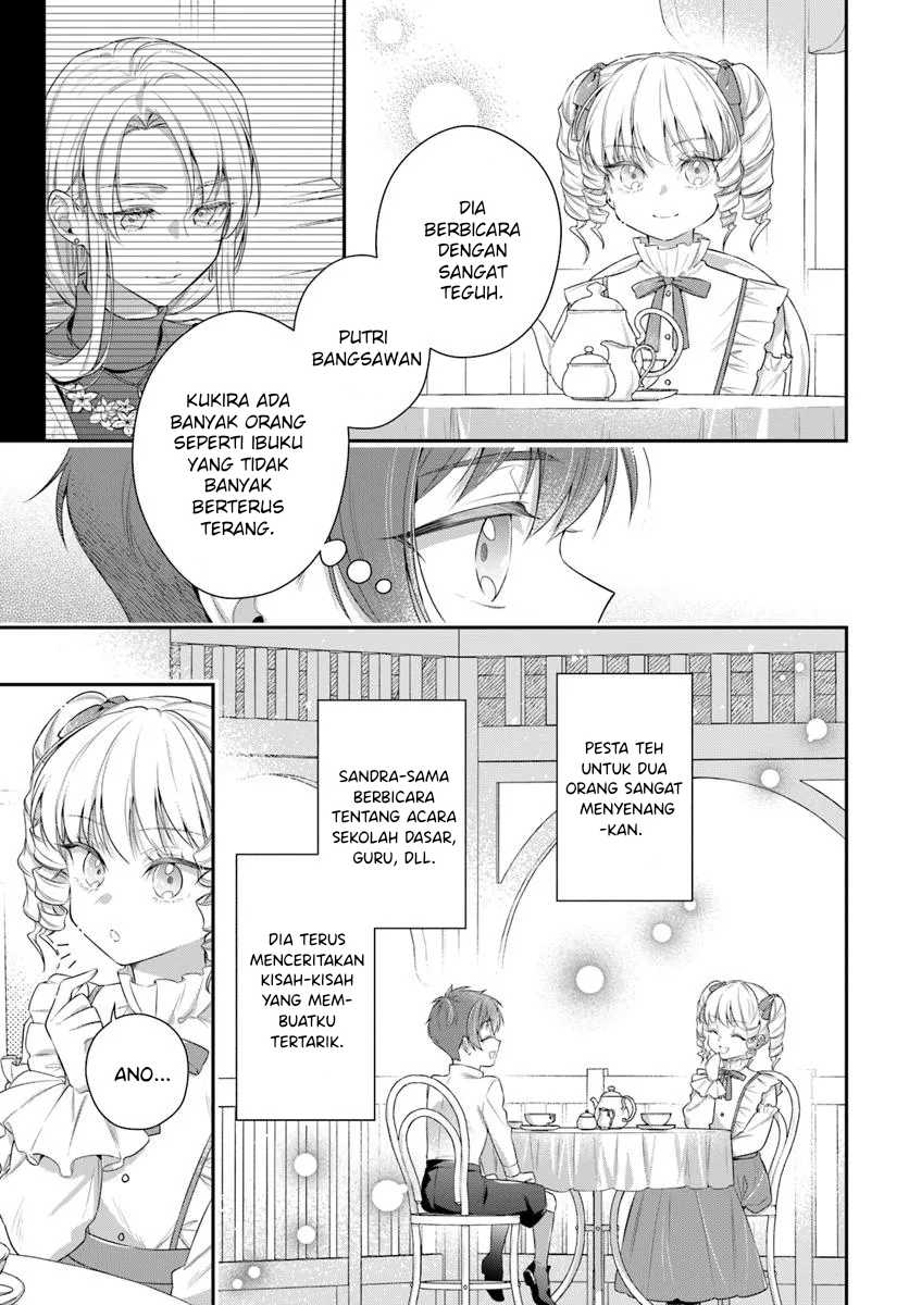 Akuyaku Reijoutachi wa Yuruganai chapter 6