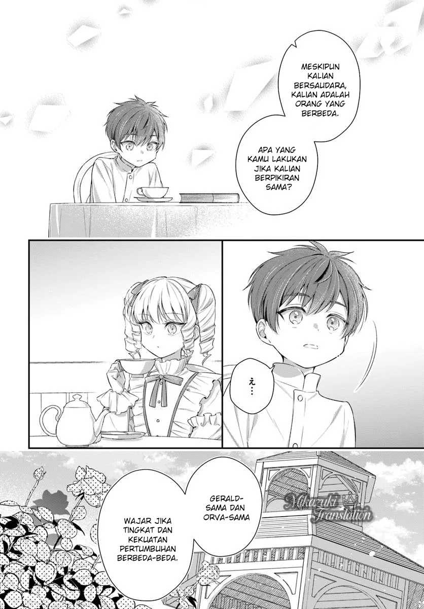 Akuyaku Reijoutachi wa Yuruganai chapter 6