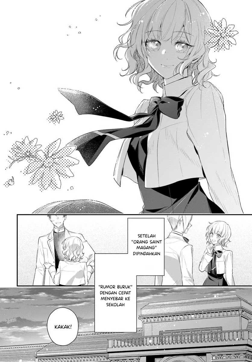 Akuyaku Reijoutachi wa Yuruganai chapter 6