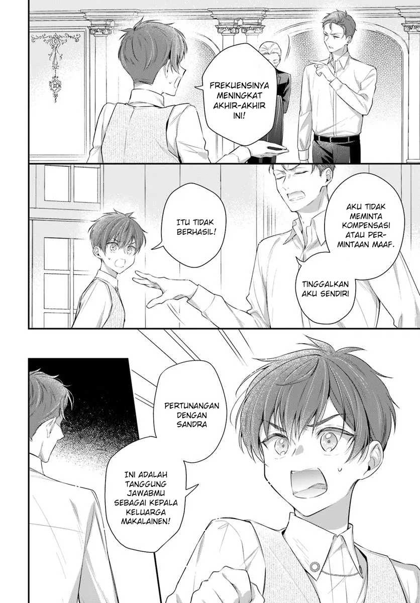 Akuyaku Reijoutachi wa Yuruganai chapter 6