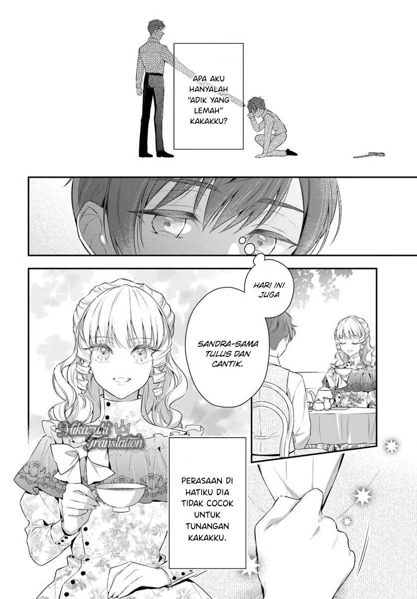Akuyaku Reijoutachi wa Yuruganai chapter 6