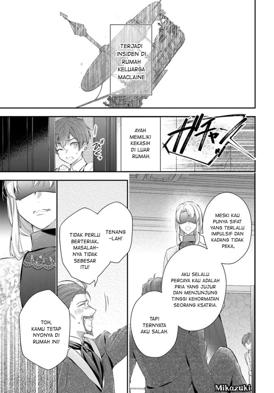 Akuyaku Reijoutachi wa Yuruganai chapter 7