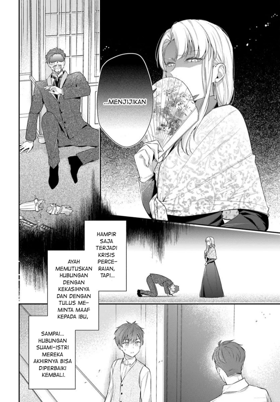 Akuyaku Reijoutachi wa Yuruganai chapter 7