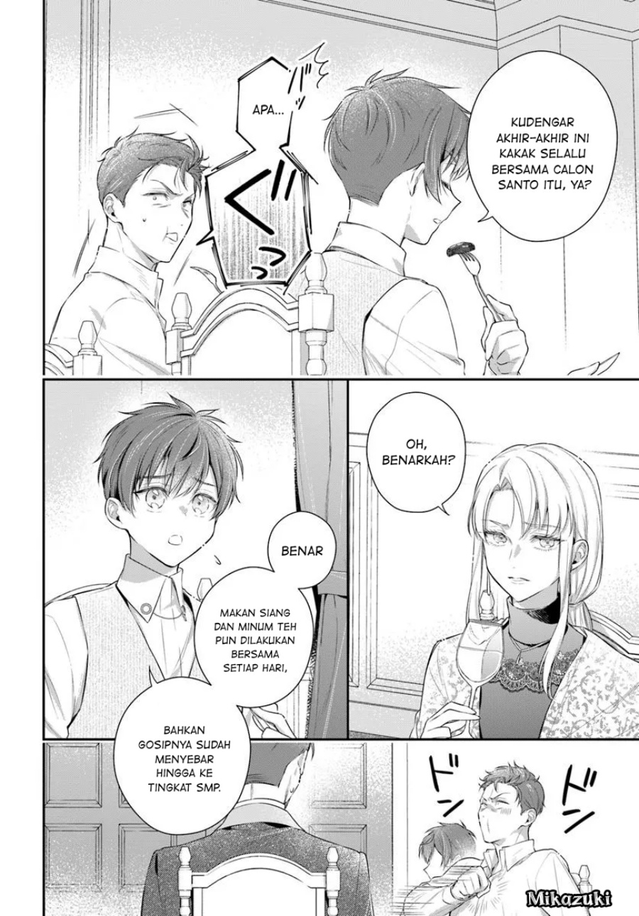 Akuyaku Reijoutachi wa Yuruganai chapter 7