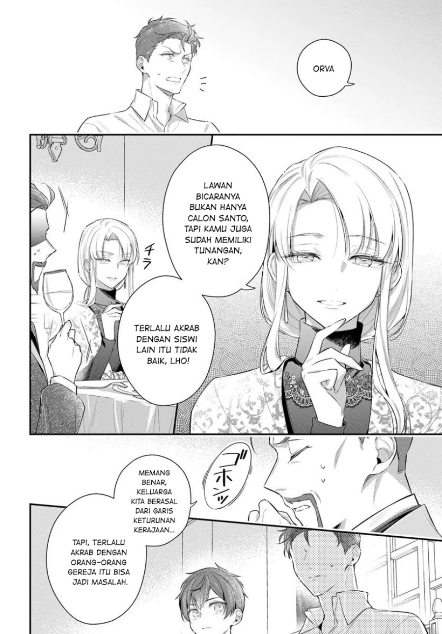 Akuyaku Reijoutachi wa Yuruganai chapter 7