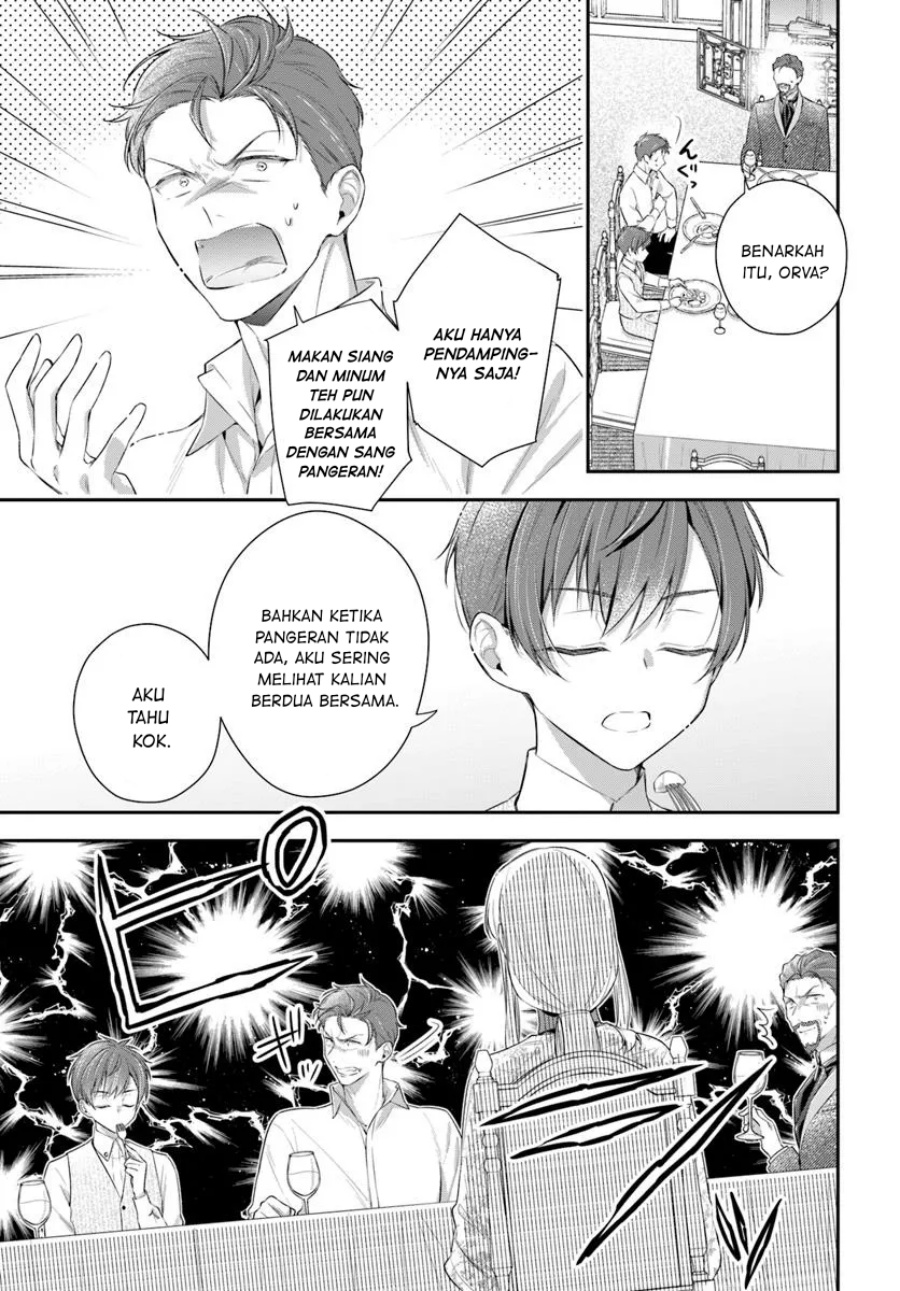 Akuyaku Reijoutachi wa Yuruganai chapter 7