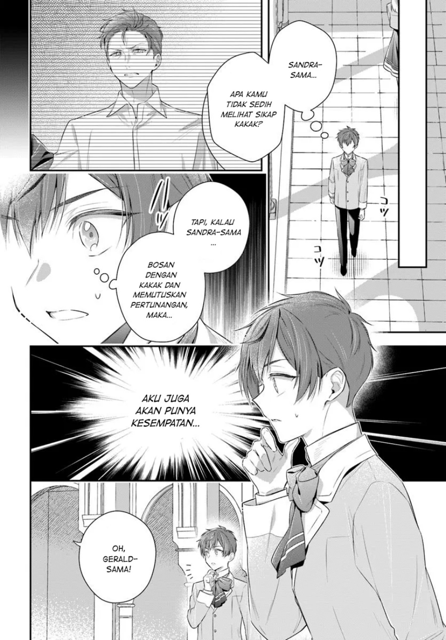 Akuyaku Reijoutachi wa Yuruganai chapter 7