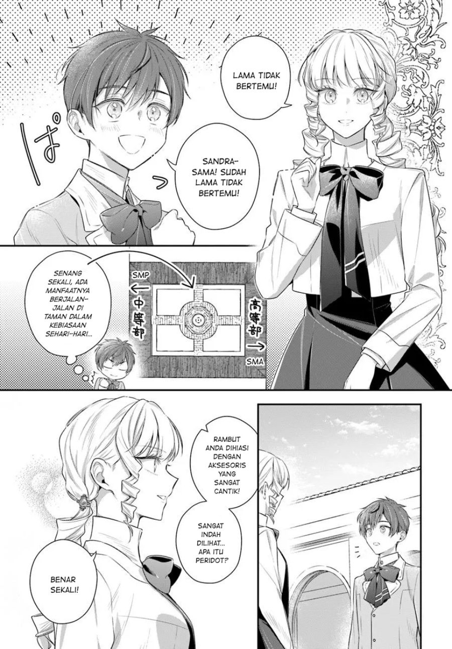 Akuyaku Reijoutachi wa Yuruganai chapter 7