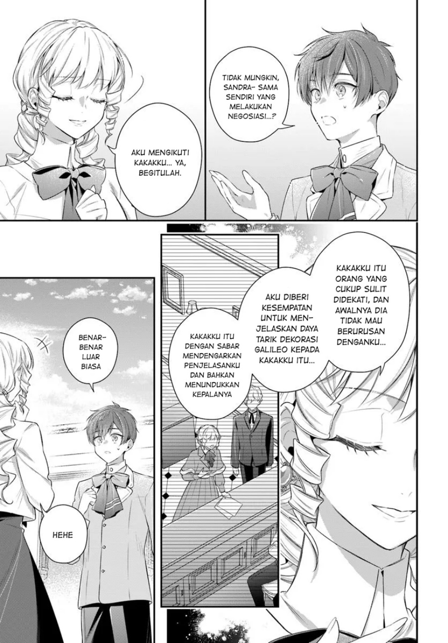 Akuyaku Reijoutachi wa Yuruganai chapter 7