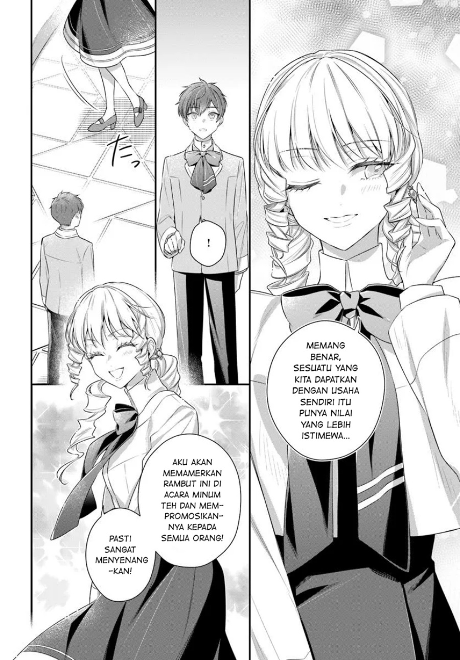 Akuyaku Reijoutachi wa Yuruganai chapter 7