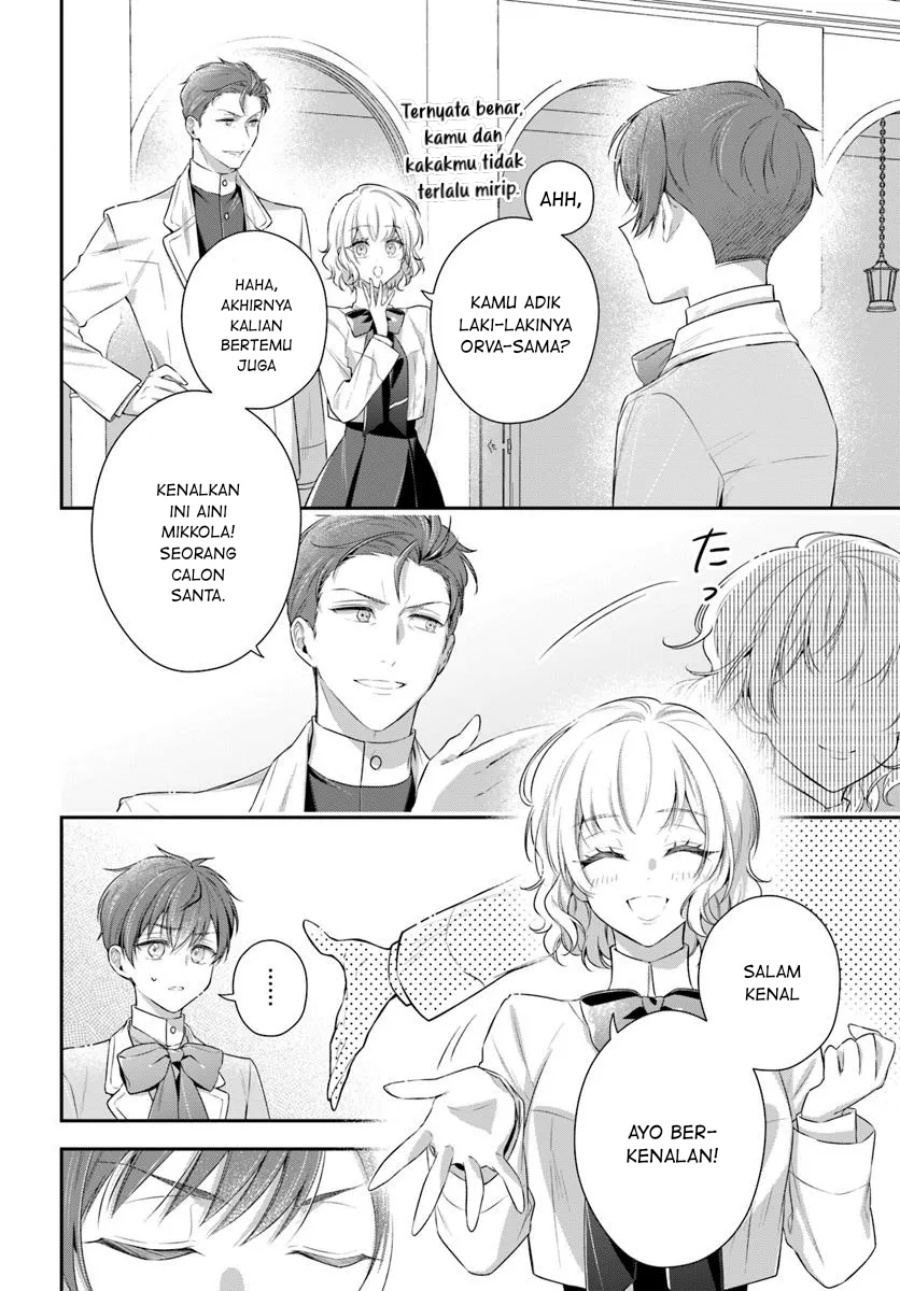 Akuyaku Reijoutachi wa Yuruganai chapter 7