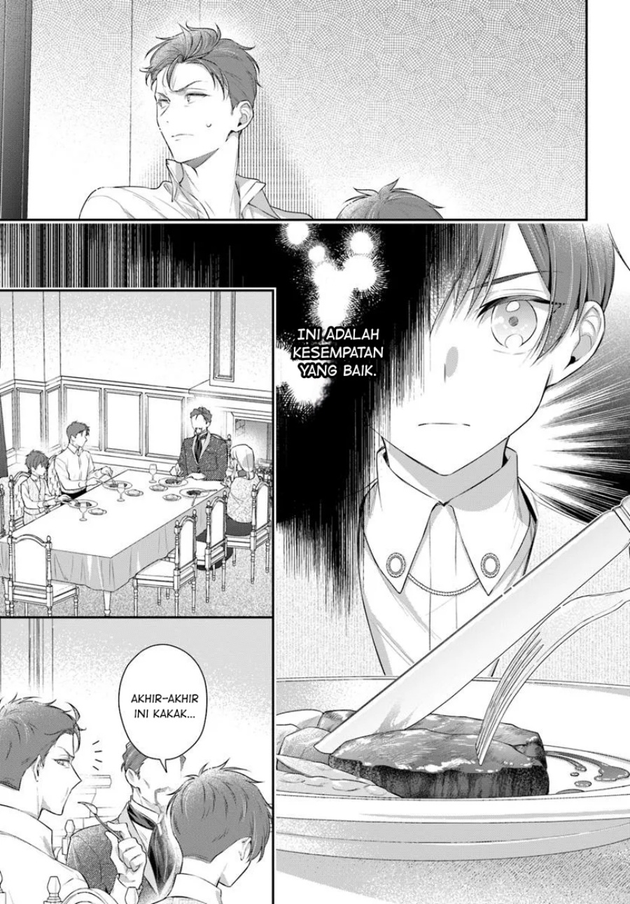 Akuyaku Reijoutachi wa Yuruganai chapter 7