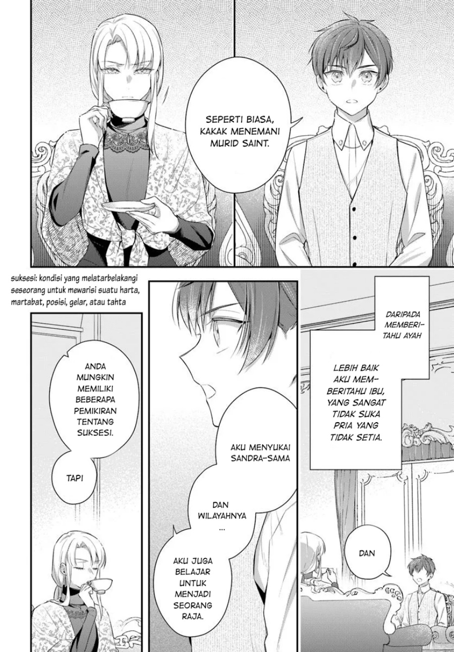 Akuyaku Reijoutachi wa Yuruganai chapter 7