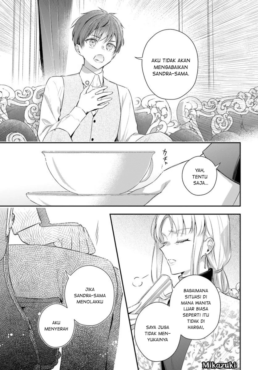Akuyaku Reijoutachi wa Yuruganai chapter 7