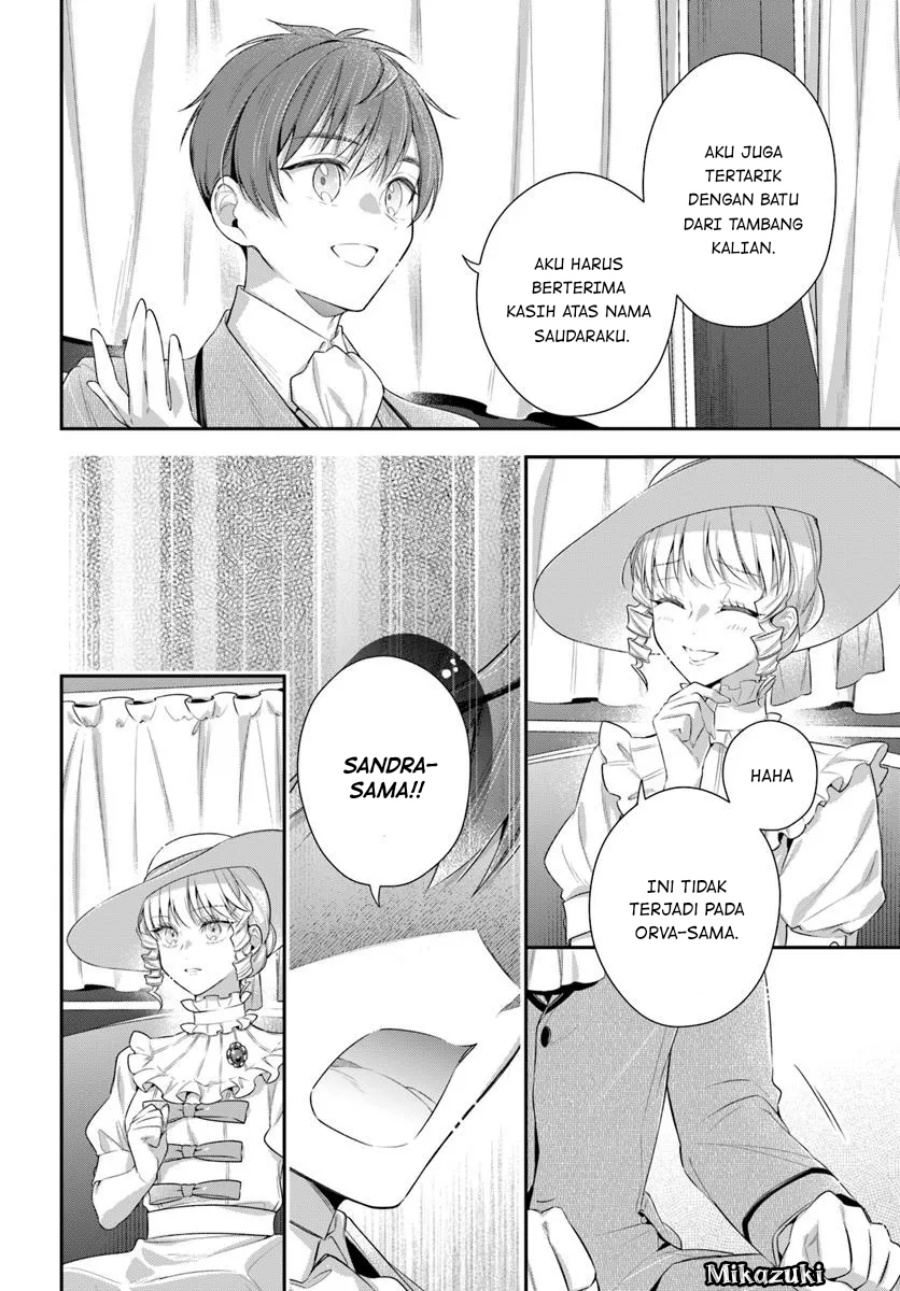 Akuyaku Reijoutachi wa Yuruganai chapter 7