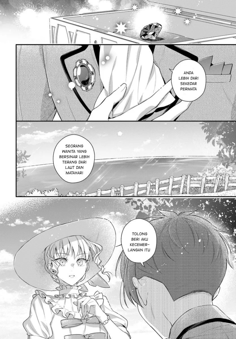 Akuyaku Reijoutachi wa Yuruganai chapter 7