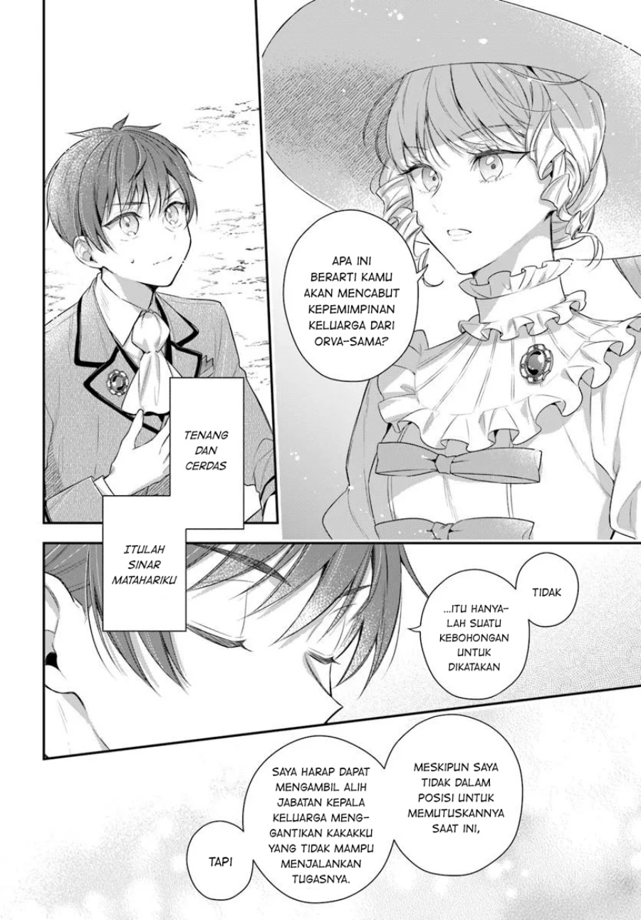 Akuyaku Reijoutachi wa Yuruganai chapter 7