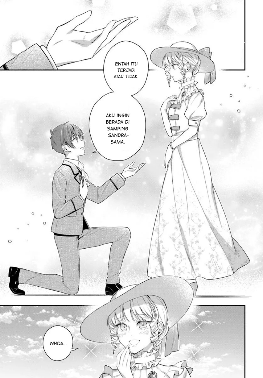 Akuyaku Reijoutachi wa Yuruganai chapter 7