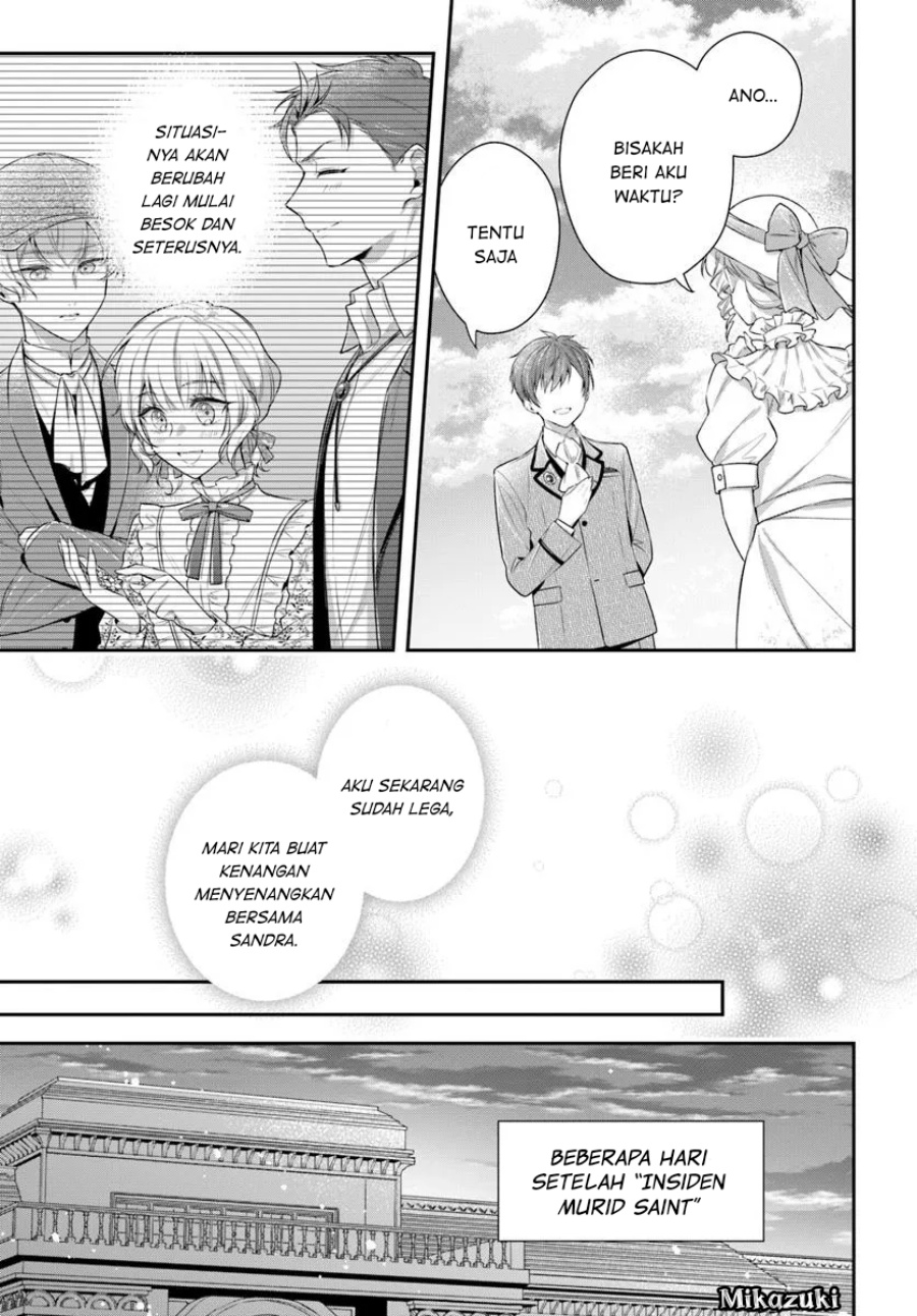 Akuyaku Reijoutachi wa Yuruganai chapter 7