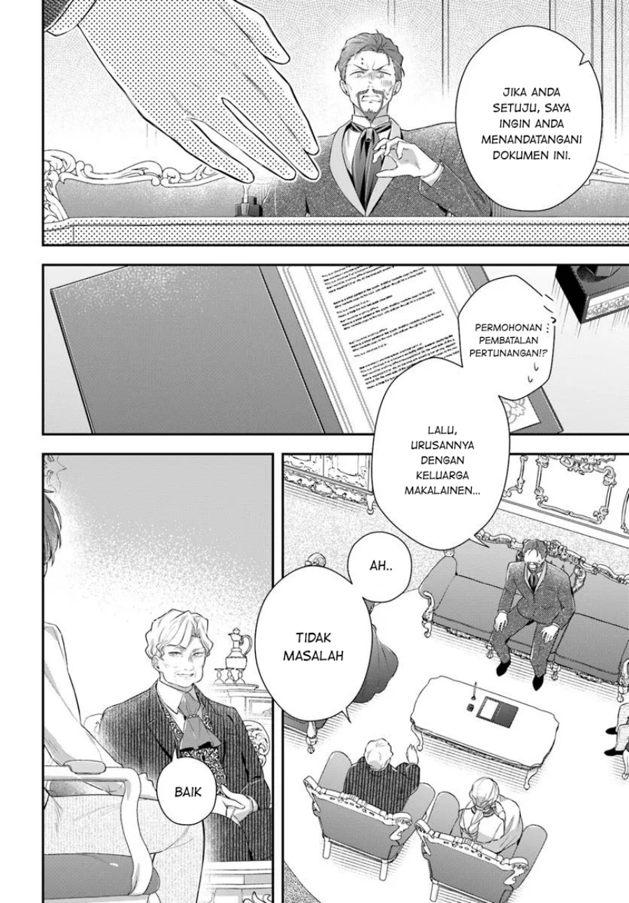 Akuyaku Reijoutachi wa Yuruganai chapter 7