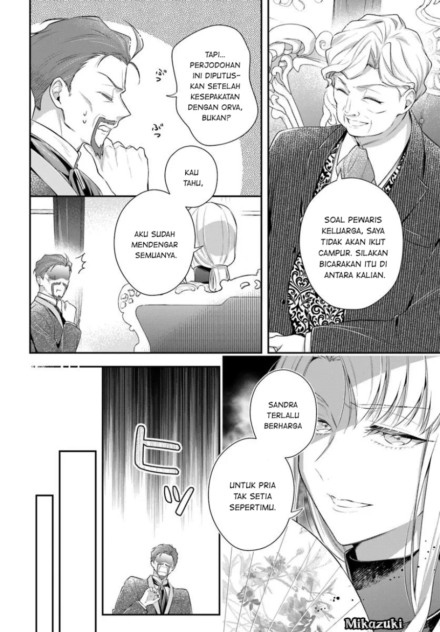 Akuyaku Reijoutachi wa Yuruganai chapter 7