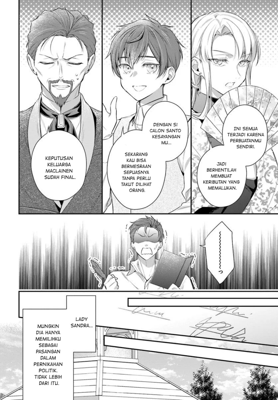Akuyaku Reijoutachi wa Yuruganai chapter 7