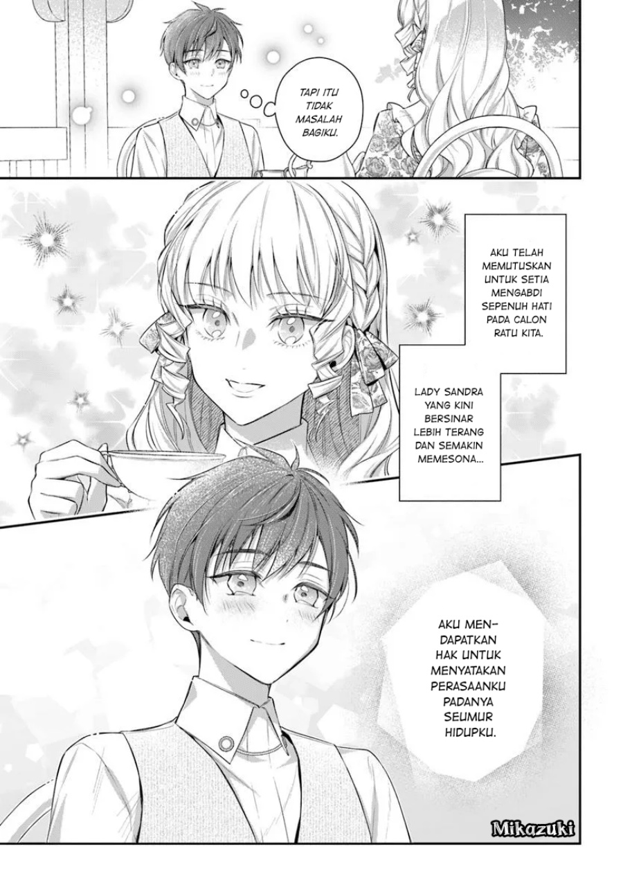 Akuyaku Reijoutachi wa Yuruganai chapter 7