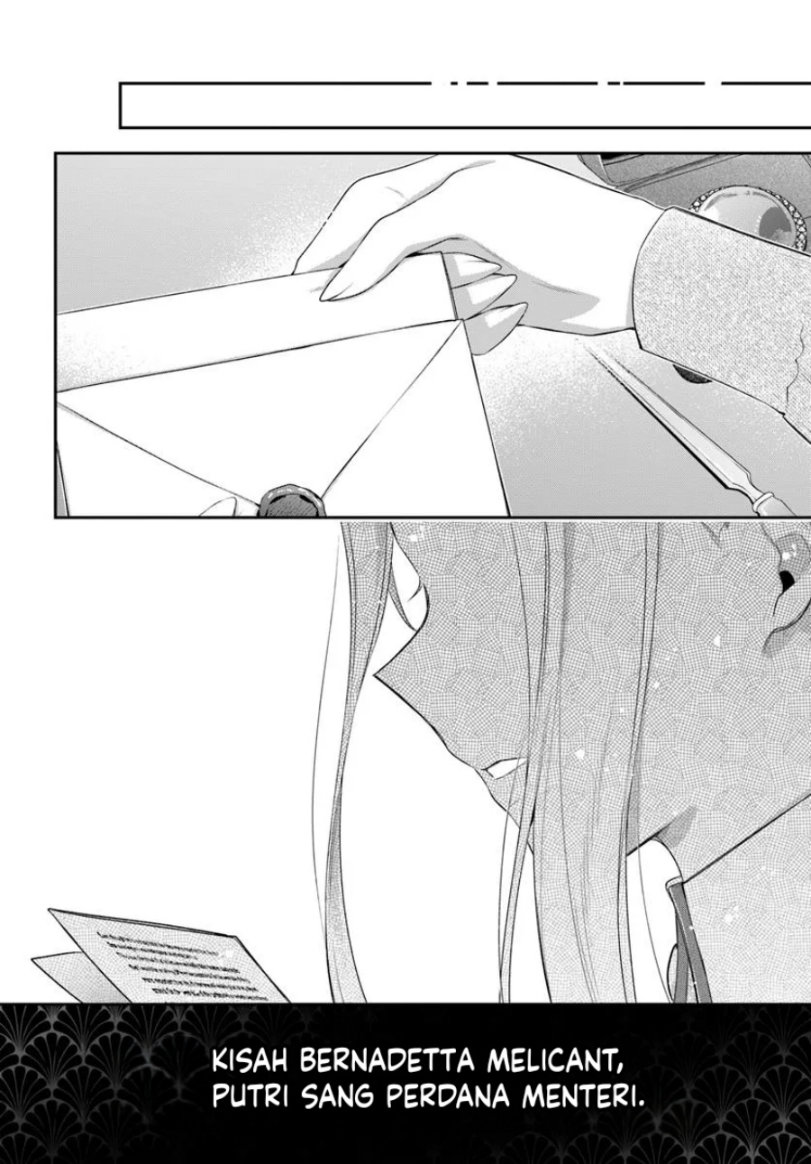 Akuyaku Reijoutachi wa Yuruganai chapter 7