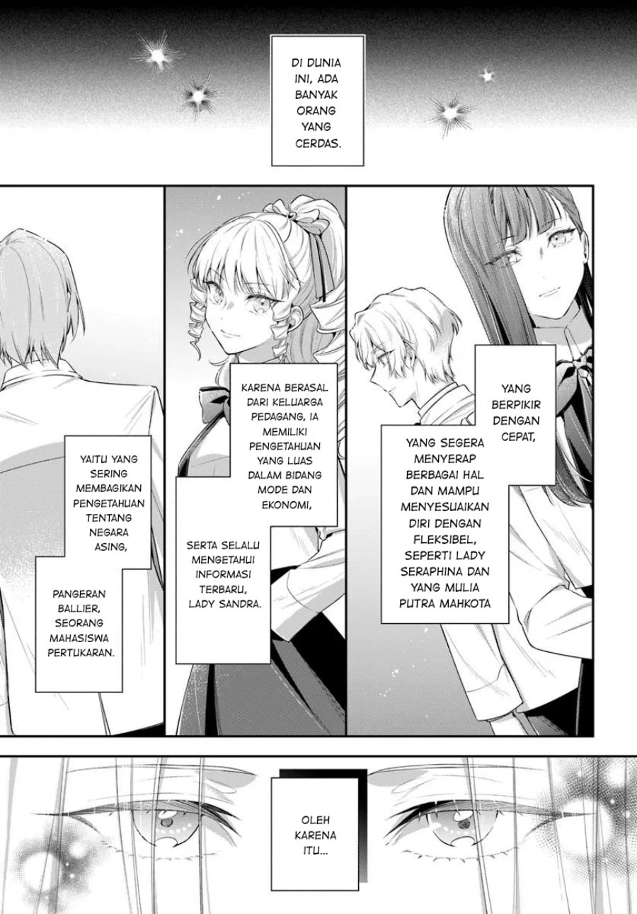 Akuyaku Reijoutachi wa Yuruganai chapter 8