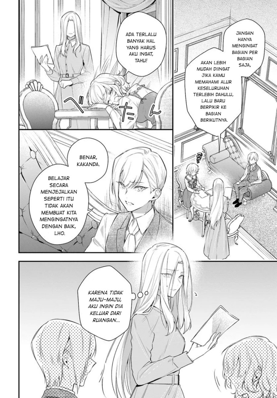 Akuyaku Reijoutachi wa Yuruganai chapter 8
