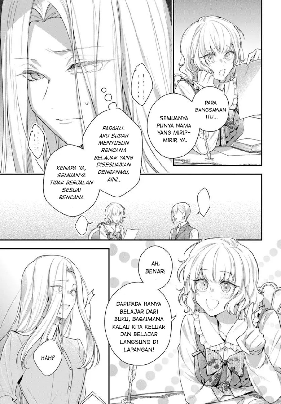 Akuyaku Reijoutachi wa Yuruganai chapter 8