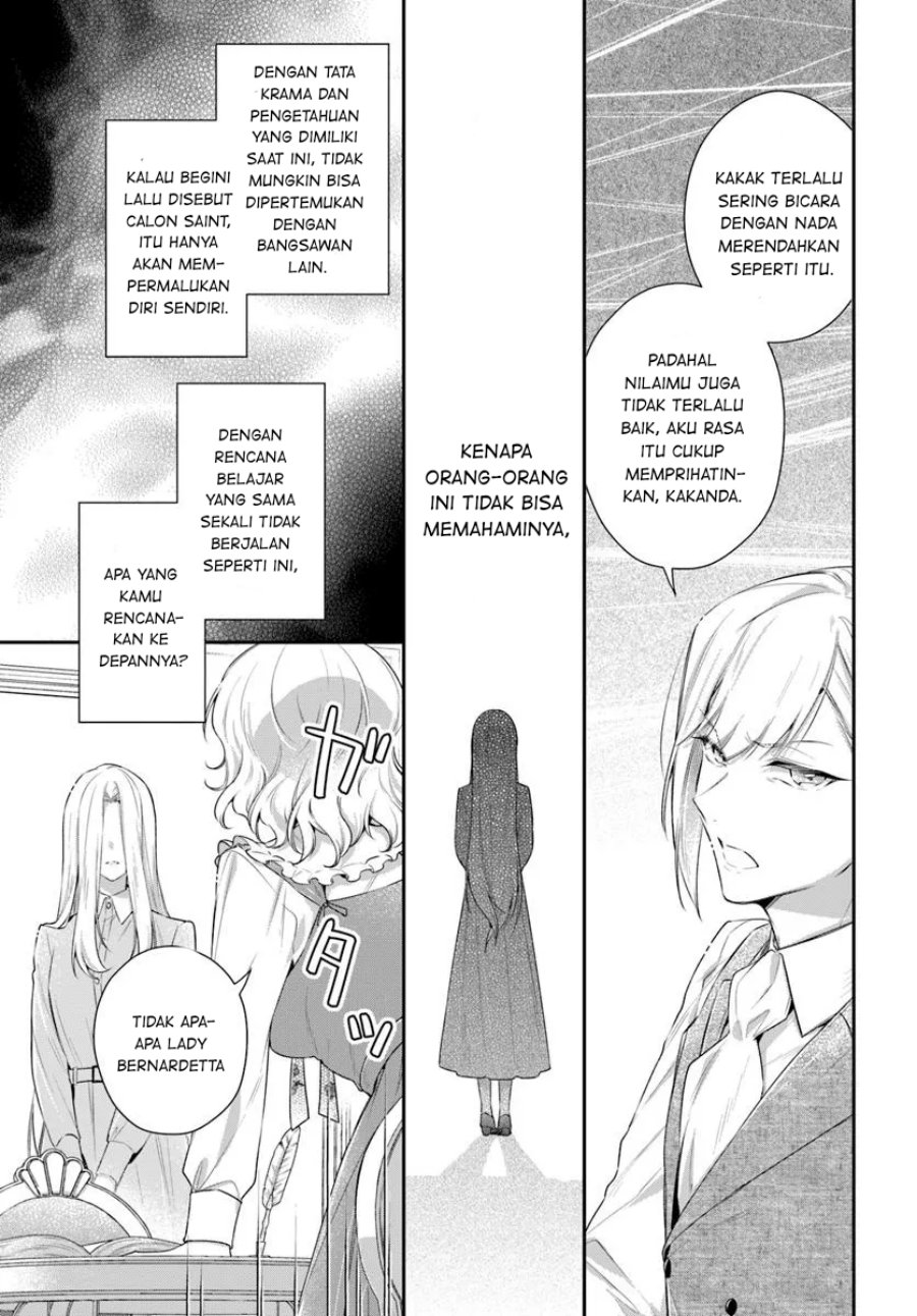 Akuyaku Reijoutachi wa Yuruganai chapter 8