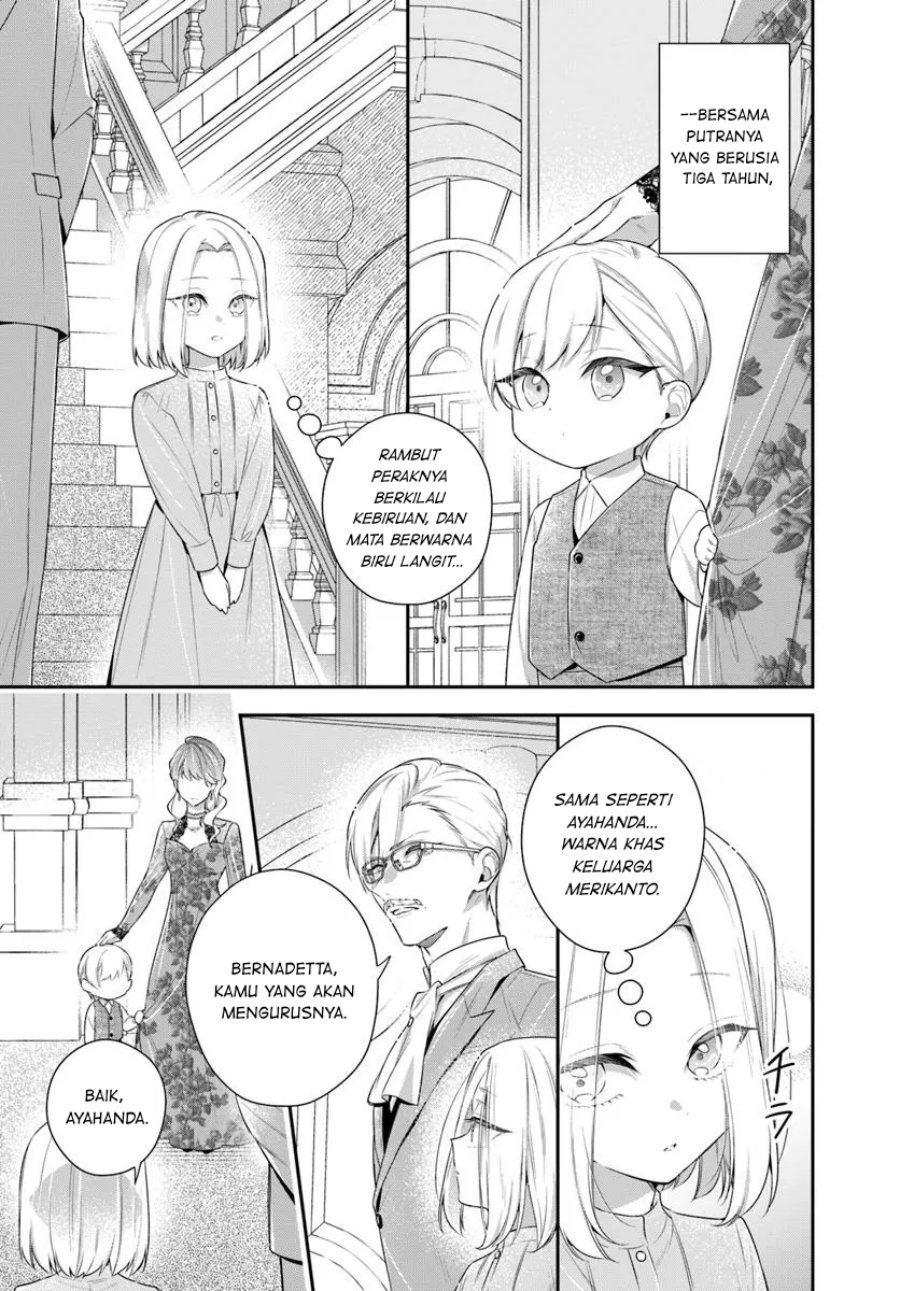 Akuyaku Reijoutachi wa Yuruganai chapter 8