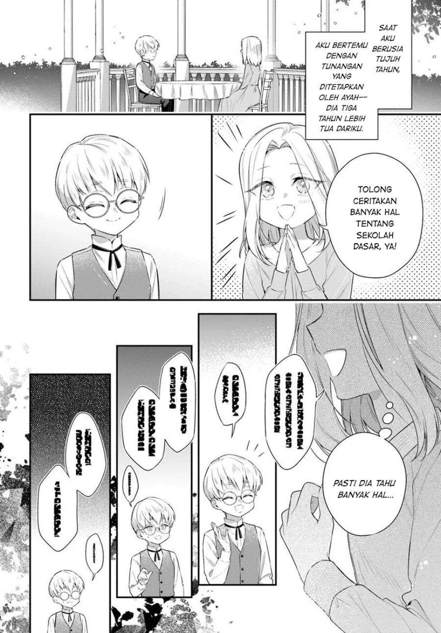 Akuyaku Reijoutachi wa Yuruganai chapter 8