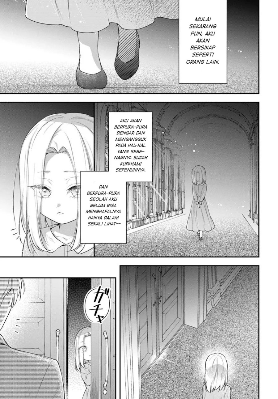 Akuyaku Reijoutachi wa Yuruganai chapter 8