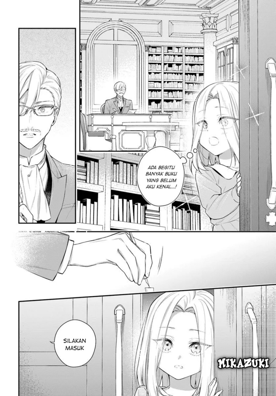 Akuyaku Reijoutachi wa Yuruganai chapter 8