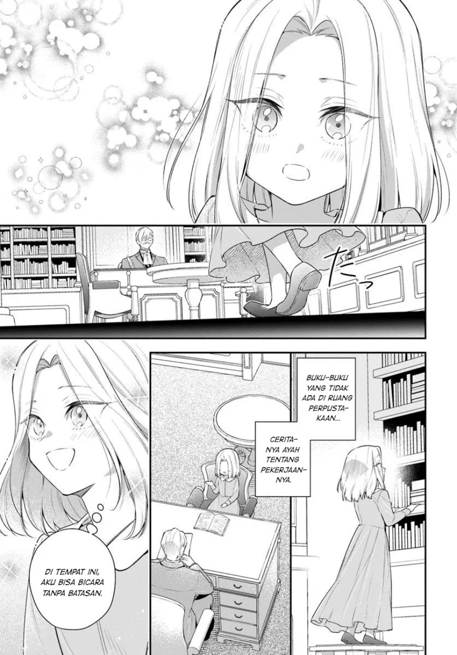 Akuyaku Reijoutachi wa Yuruganai chapter 8