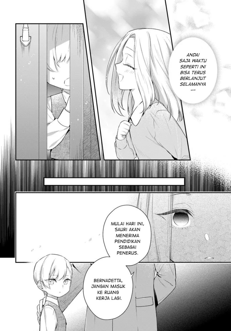 Akuyaku Reijoutachi wa Yuruganai chapter 8