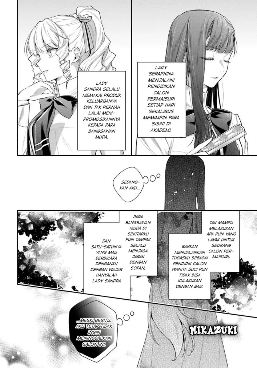 Akuyaku Reijoutachi wa Yuruganai chapter 8