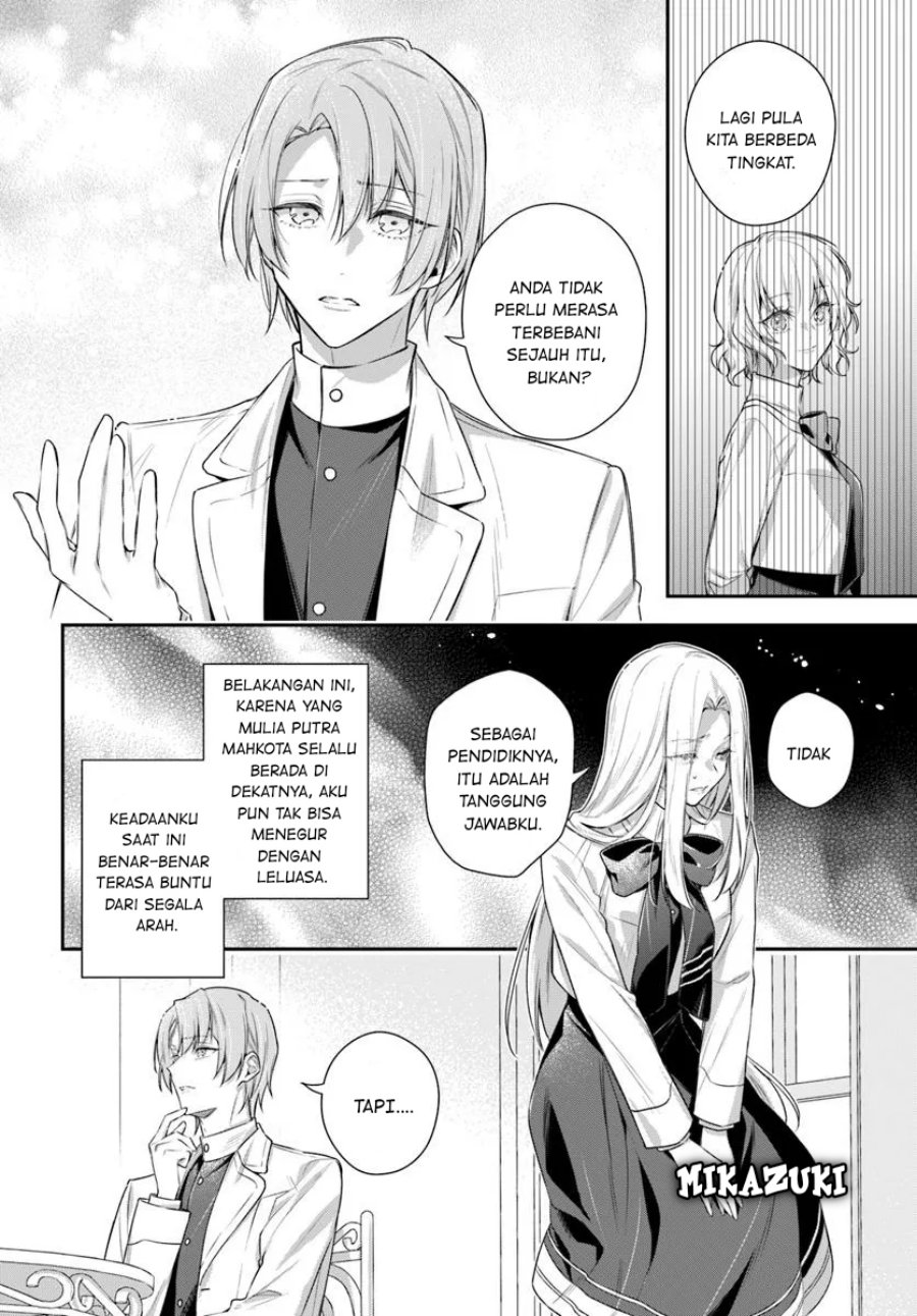 Akuyaku Reijoutachi wa Yuruganai chapter 8