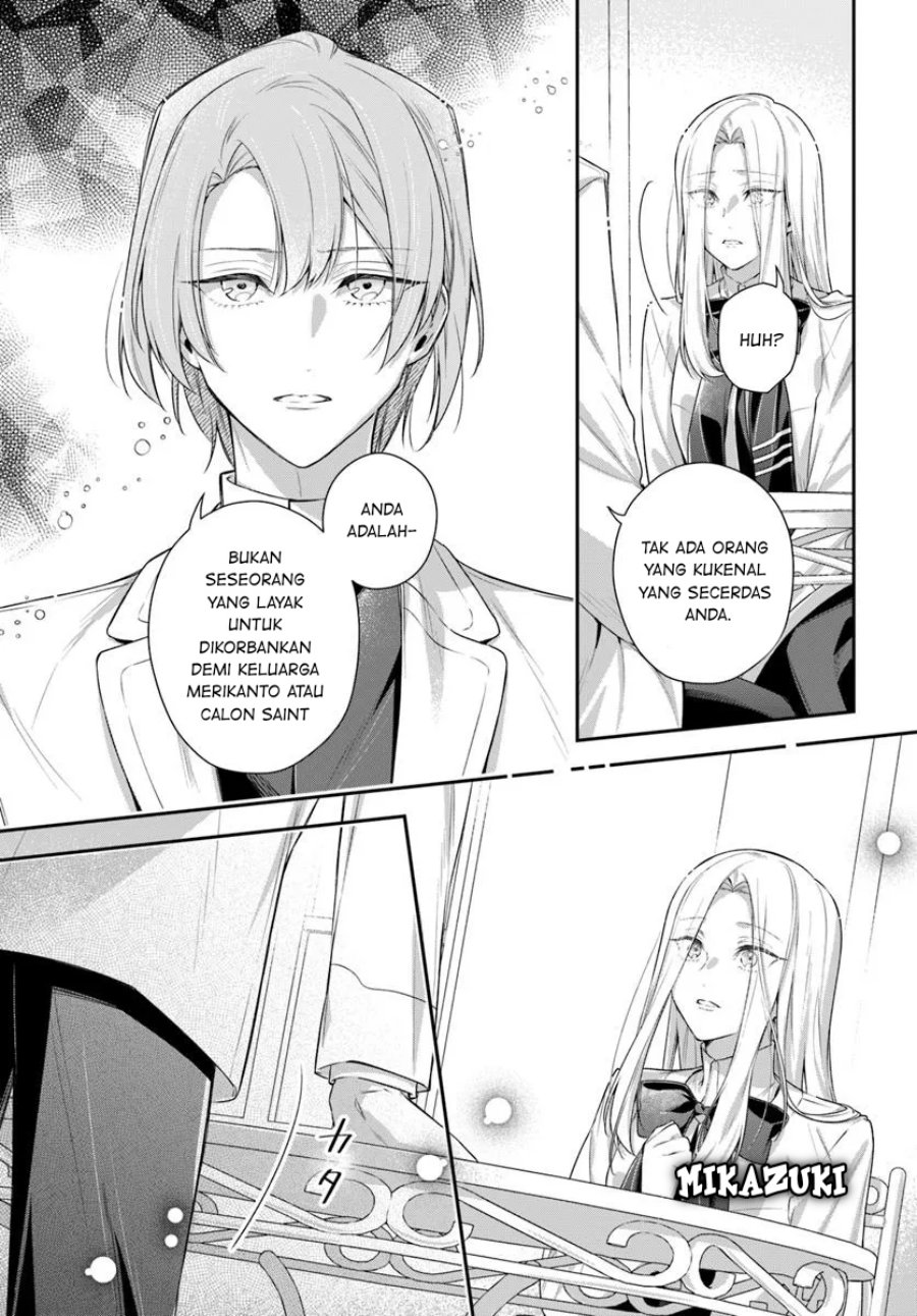 Akuyaku Reijoutachi wa Yuruganai chapter 8